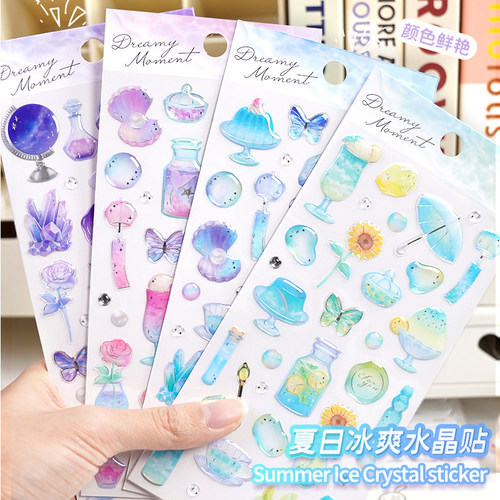 闪乐贴纸手工夏日水晶蝴蝶海洋3D