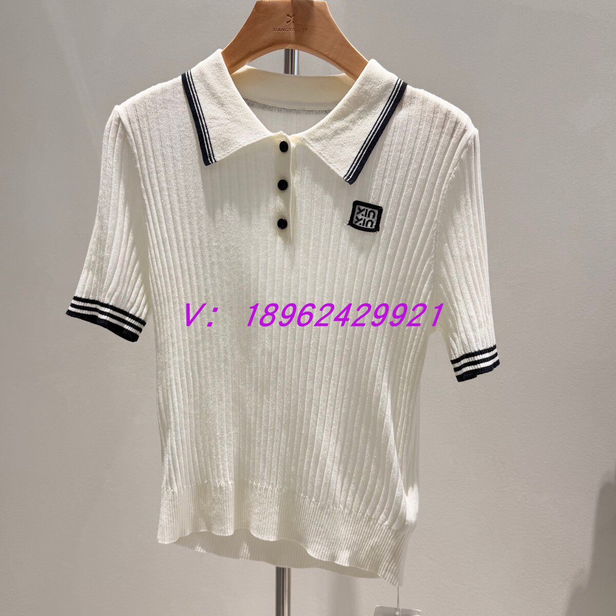 【影家正品】香系列专柜正品夏季薄款透气针织衫Z50423762001-559