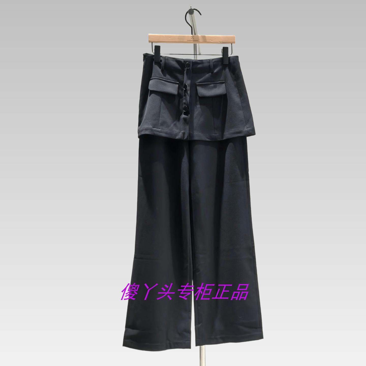 【影家正品】香系列专柜正品2026春款女士长裤K6011034100-699
