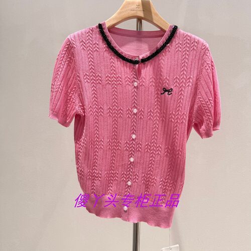 【影家正品】香系列专柜正品2025夏款短袖针织衫Z5041313-515-599