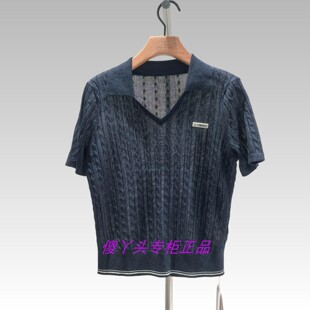 【影家】香系列专柜2026春款短袖针织衫Z6033261706-559