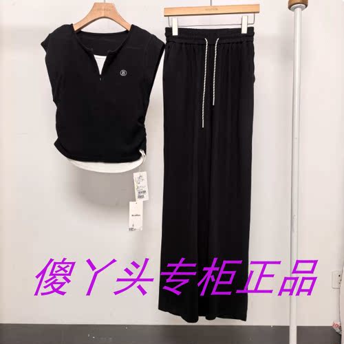 MixMax/ins特卖2025夏季新款国内专柜正品套装1252266262-1349