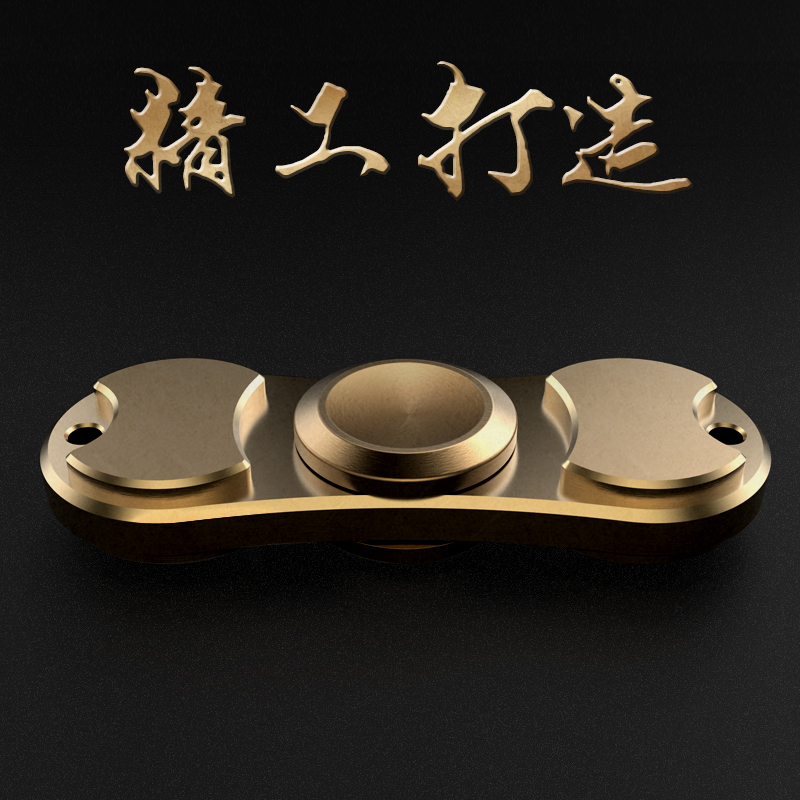 Finger spinner OTHER   - Ref 2618589 Image 2