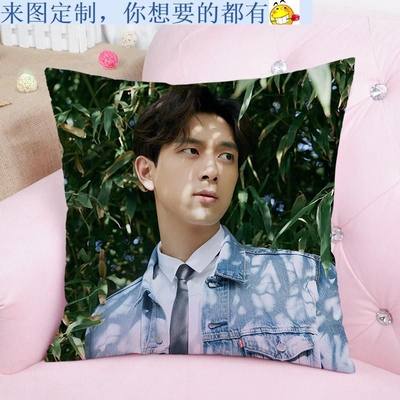 李现抱枕定制同款真人玩偶双面diy人形男朋友靠枕头周边生日礼物