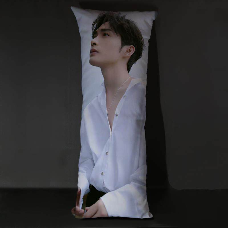 张彬彬周边电视剧海报同款庄羽应援等身抱枕头定制长方形靠垫玩偶