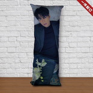 李敏镐等身抱枕明星周边同款靠枕头靠垫真人形玩偶娃娃双面可定制