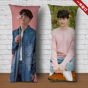 宋江周边等身抱枕海报写真气象厅的人们定制同款明星人形玩偶靠垫