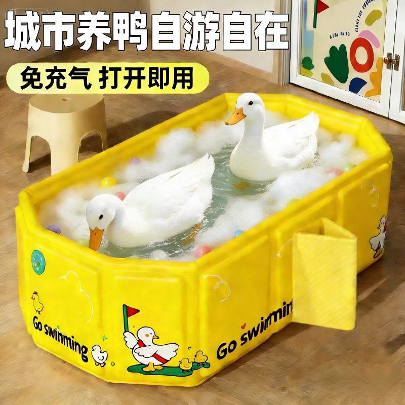 婴儿大号浴盆儿童折叠新生儿0-5岁加大加厚可做躺洗澡盆沐浴长盆