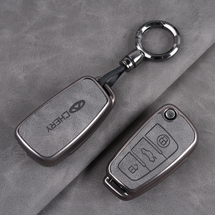 专用奇瑞钥匙套瑞虎3x艾瑞泽5汽车QQ冰淇淋包扣保护壳女捷途X70M