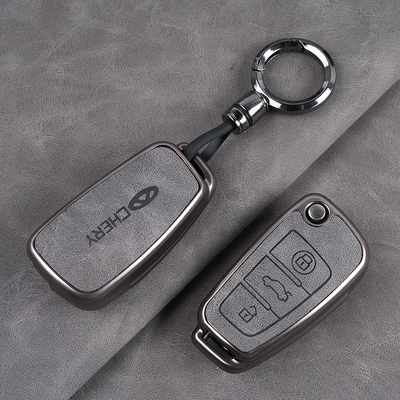 专用奇瑞钥匙套瑞虎3x艾瑞泽5汽车QQ冰淇淋包扣保护壳女捷途X70M