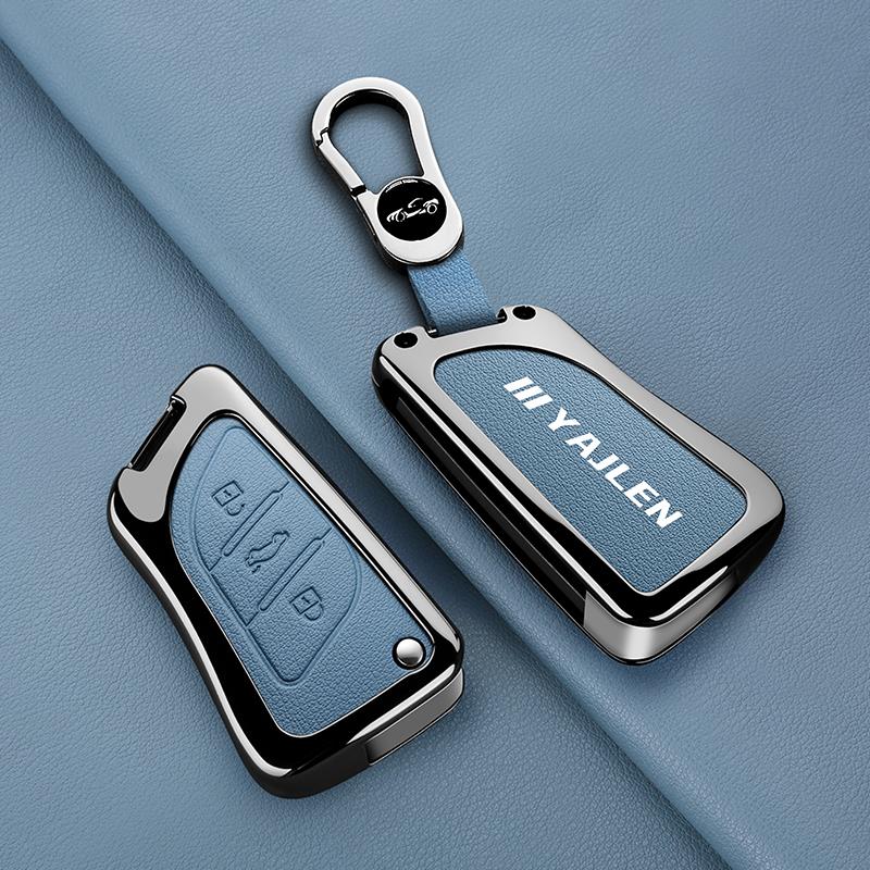 适用于KD子机A30凌志款折叠钥匙包后配改装钥匙套KD600刀锋扣