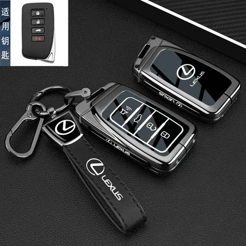适用雷克萨斯钥匙套TX350/IS300/LC/LX/RX270新ES300车NX包UX扣壳