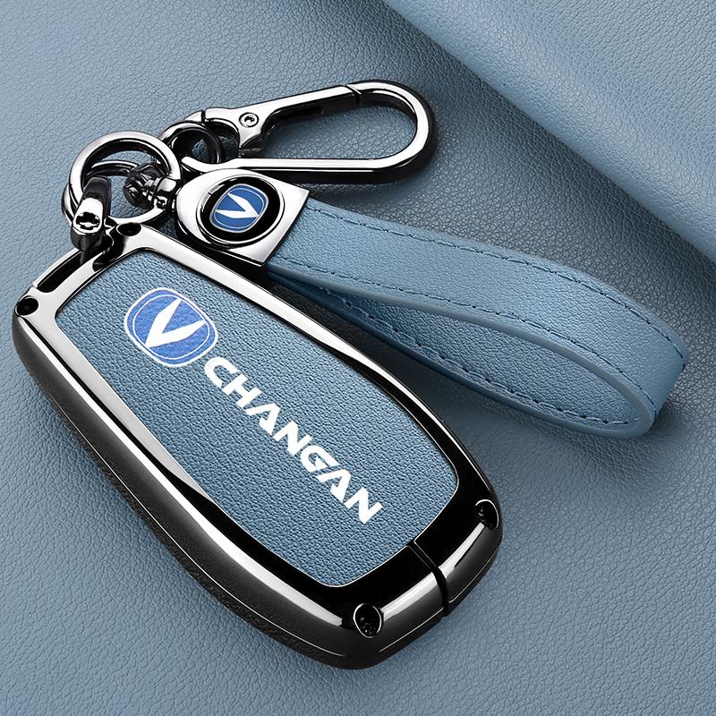 新款长安cs75plus钥匙套unit逸动univ皮unik壳cs55plus车钥匙扣包