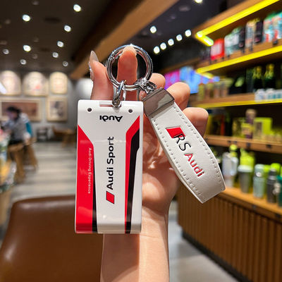 适用2026款奥迪e5钥匙套Sportback先锋型quattroplus车扣壳包