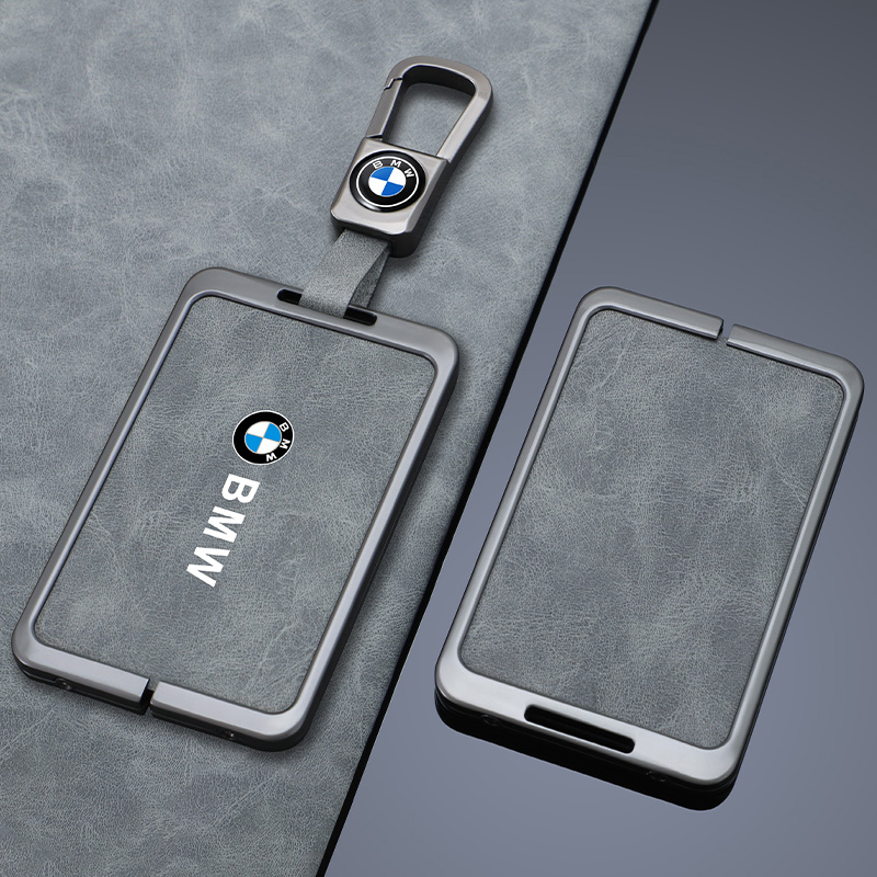 适用于24款宝马卡片钥匙套X5L新5系535le新7系X5X6X7金属壳扣包女