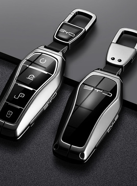 2025款比亚迪海豹06GT钥匙套海豹06海浪热浪版505605专用壳扣男士