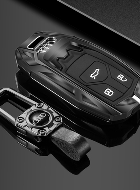 适用于奥迪Q5L钥匙套专用25款q5lSportback高级感汽车壳包扣改装
