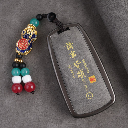 奥迪a4l钥匙套q5l扣a6l包a3汽车q3专用q2l保护a5壳a7l女a8网红q6