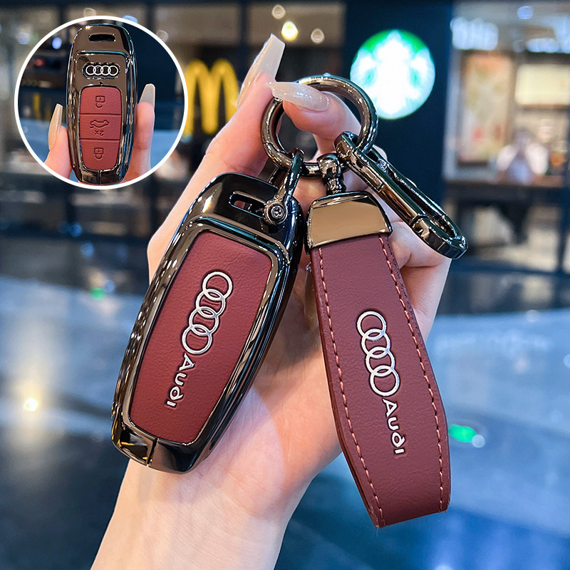 奥迪A8L钥匙套23/24/25款奥迪a8l45/55/50豪华/臻享/旗舰型车包壳