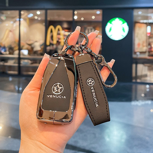 适用东风启辰星钥匙套新款VX6天王版启辰大V星PRO汽车206T包壳扣
