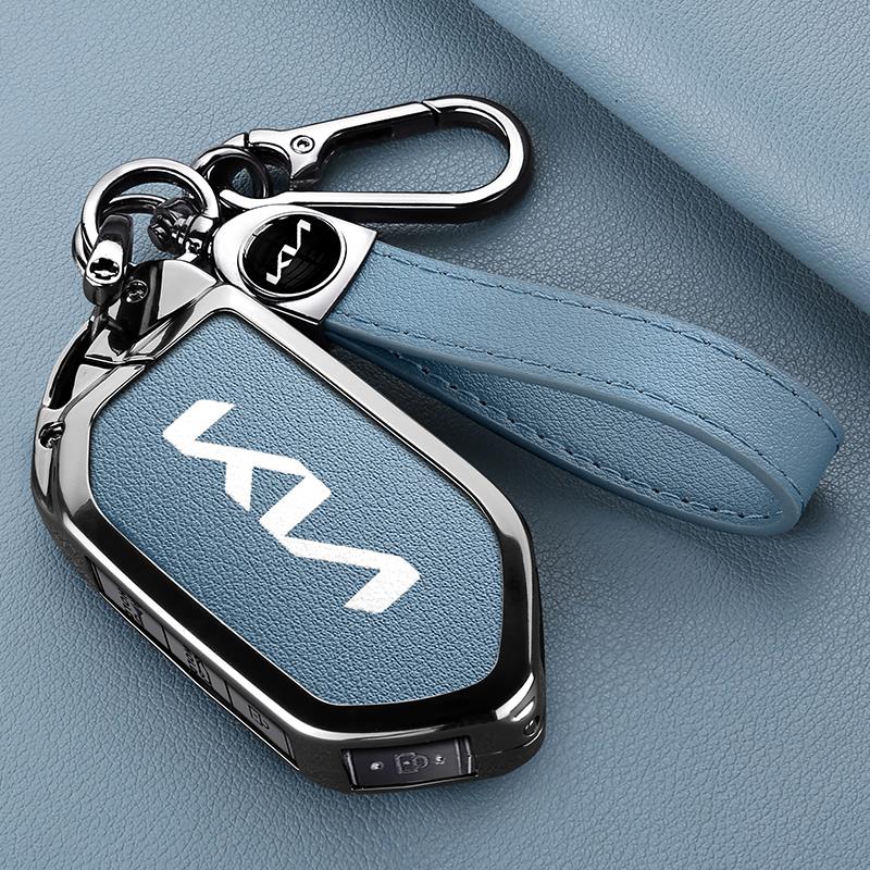 适用起亚EV5钥匙套2025款新能源保护遥控24款汽车钥匙扣包壳金属