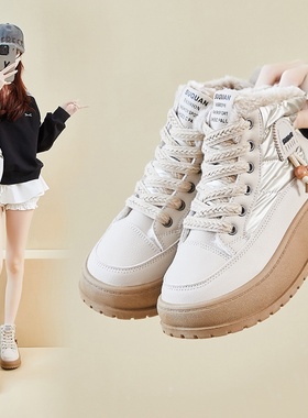 加绒高帮雪地靴女2025冬季新款学生ins韩版保暖休闲棉鞋k2906爆款