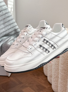 2026春季小白鞋新款韩版ins学生皮面厚底运动休闲板鞋街拍mp29