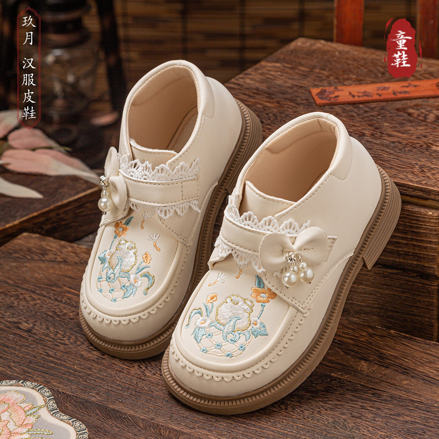 刺绣鞋童汉服鞋民族风绣花鞋传统软底幼儿园童鞋花汐儿童布鞋爆款,童装/婴儿装/亲子装,汉服,淘宝优惠券,粉丝福利购,淘宝优惠卷