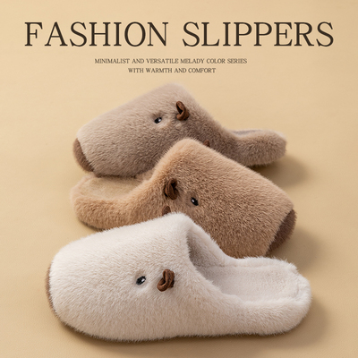 卡皮巴拉棉拖鞋秋女冬季毛绒保暖居家室内可爱卡通厚底防滑棉鞋男