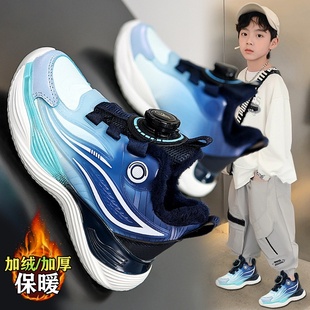 童鞋男童棉鞋冬季2025新款加绒儿童大棉运动鞋男孩休闲跑步老爹