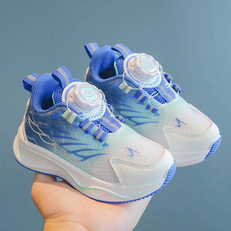 儿童运动鞋2025春秋男童休闲鞋旋转纽扣女童跑步鞋软底宝宝网鞋单,童鞋/婴儿鞋/亲子鞋,运动鞋,淘宝优惠券,粉丝福利购,淘宝优惠卷