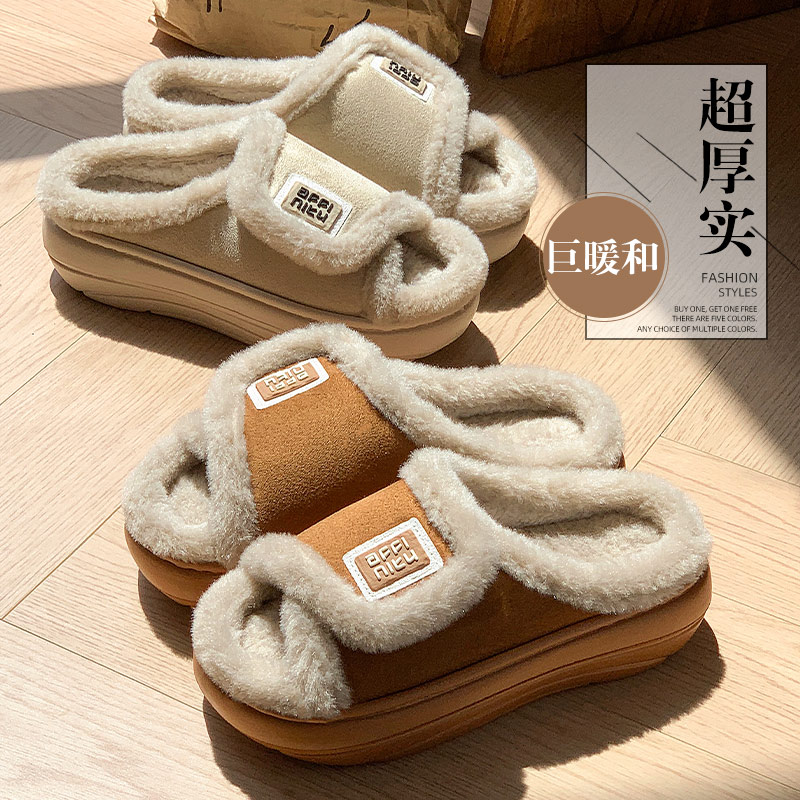 2025冬季新款女鞋纯色时尚魔术贴保暖毛绒加厚棉拖居家休闲拖鞋