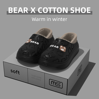 小熊棉拖鞋冬季女加绒加厚保暖踩屎感室内家居情侣家用防水包跟男