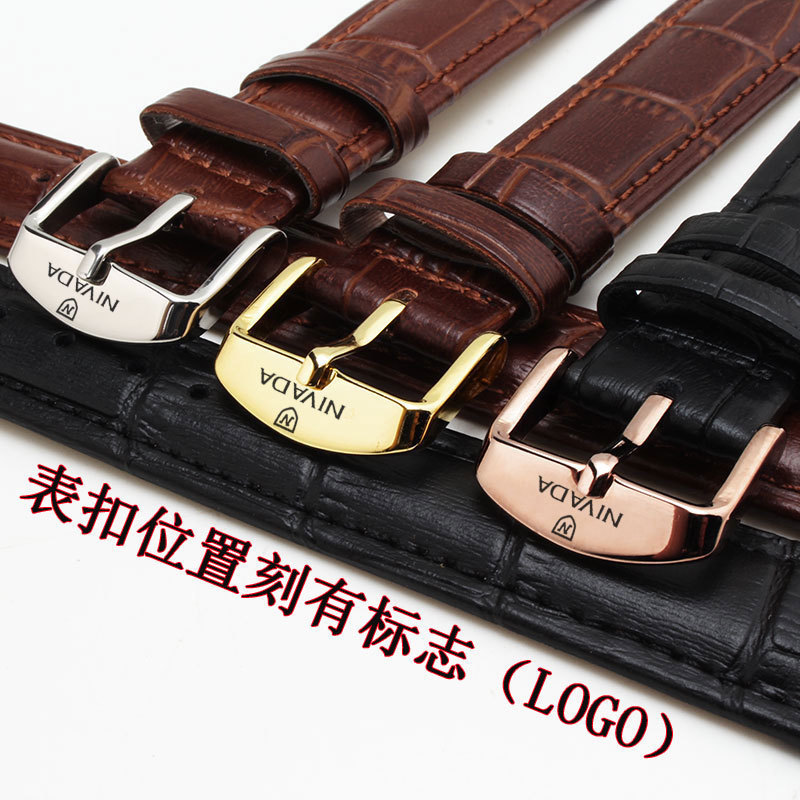 尼维达真皮表带手表配件