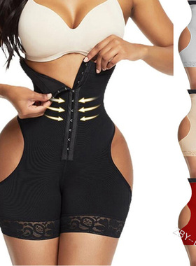 Seamless Shapewear Slimming Pulling Underwear Body Shaper