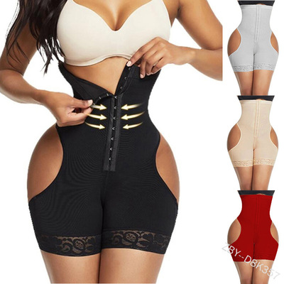 Seamless Shapewear Slimming Pulling Underwear Body Shaper