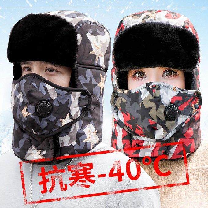 棉初生儿小帽百搭压发度假显白配发保暖帽棉帽男防寒工作防雨套帽|msdalam kategori Aksesori/Belt kulit/Hat/Muffler, Hat - dari Buy2taobao.com untuk memberikan perkhidmatan ejen Taobao profesional membeli