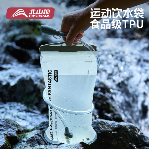 TPU材质，三档可选