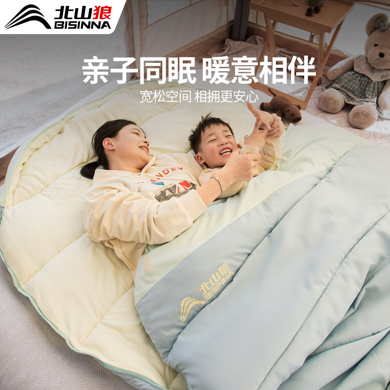 北山狼亲子睡袋成人儿童户外露营冬季加厚防寒双人被子两用抗寒被