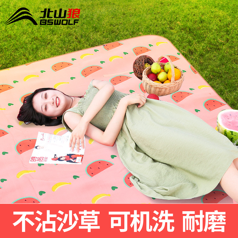 网友分享在meiguo.com的图片