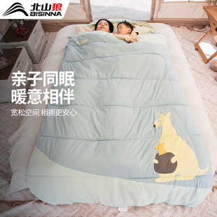 北山狼户外亲子睡袋露营便携加厚防寒款成人儿童单人双人午睡被子