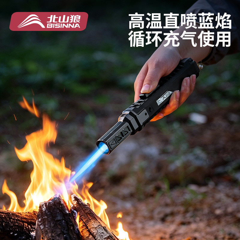 北山狼防风手持高温点火器图片