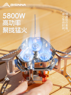 户外便携式迷你可折叠三眼炊具户外露营式沸水茶烧烤炊具炉子设备