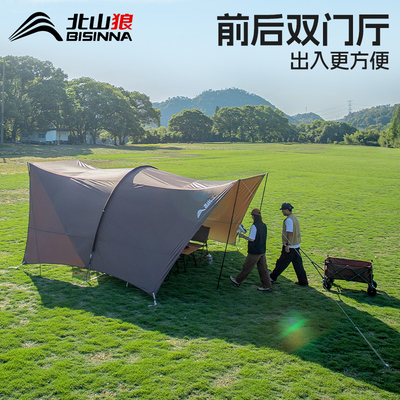 北山狼户外露营折叠便携式隧道便携天幕防晒遮阳野营加厚防雨防风
