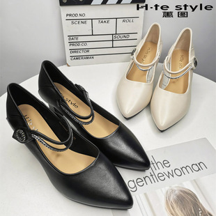 蕙图专柜正品女鞋秋季新款高跟尖头通勤风白领真皮黑色皮鞋单鞋