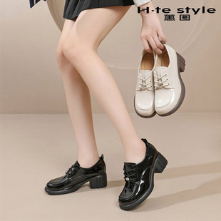 蕙图女鞋商场同款粗跟中跟漆皮亮皮系带皮鞋乐福鞋单鞋时装女鞋