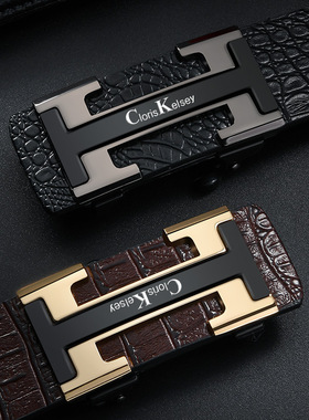 Cloris Kelsey无牙自动扣皮带男士商务腰带休闲鳄鱼纹皮带休闲男