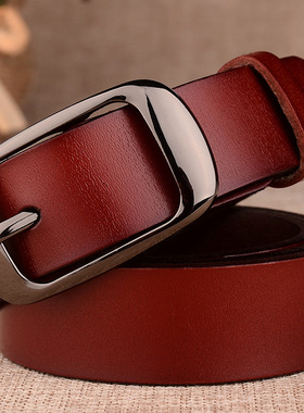 女士皮带潮真皮百搭牛皮本命年红色韩版腰带时尚针扣纯皮女生皮带