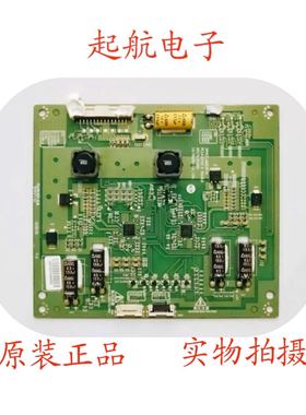 创维 55E760A 恒流板 6917L-0104A 3PHCC20003F-H PCLK-D105A