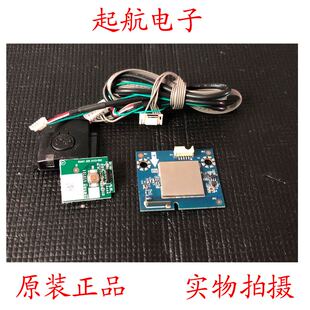 海信LED39N2600 遥控接收板RSAG7.820.6143 模块ZDWM2401